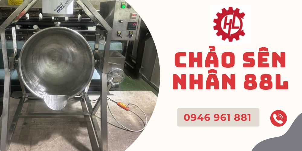 CHẢO SÊN NHÂN 88L